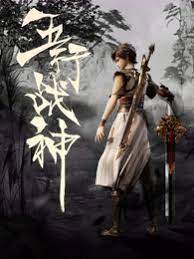 岑溪seo关键字优化