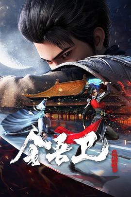 深圳网站设计佳好乐云seo